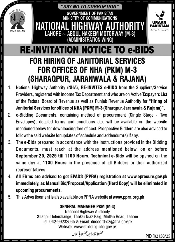 National Highway Authority Lahore Tender Notice
